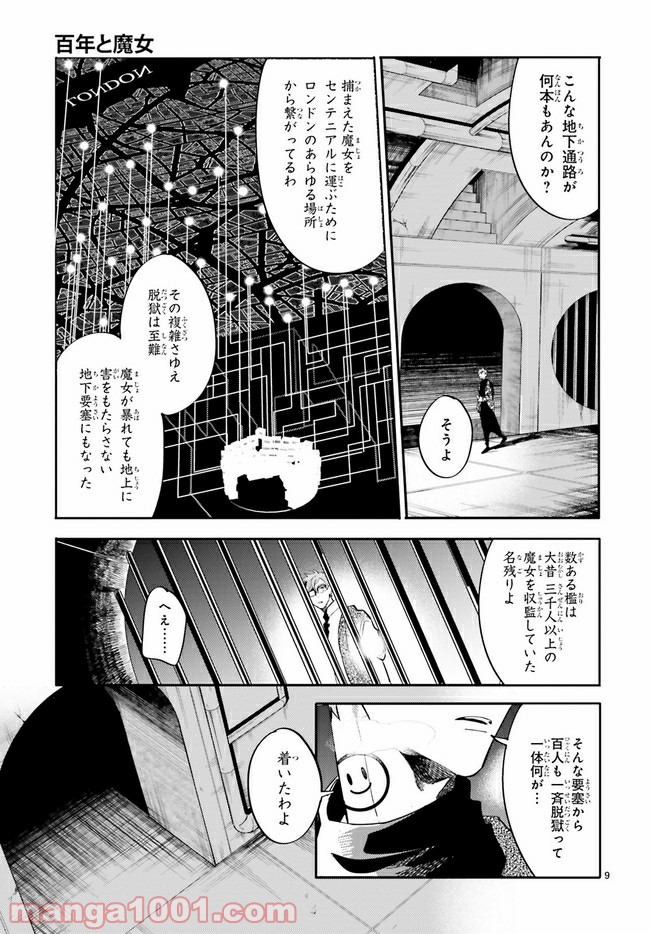 P9
