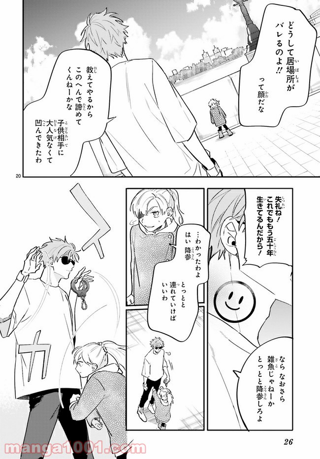 P9