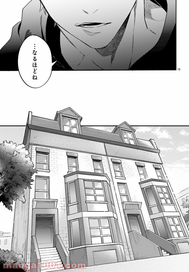 P15