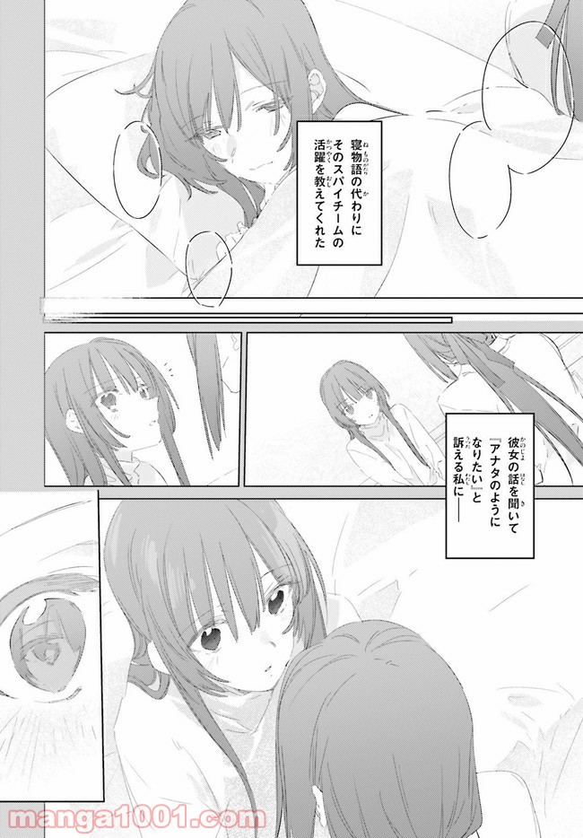 P22