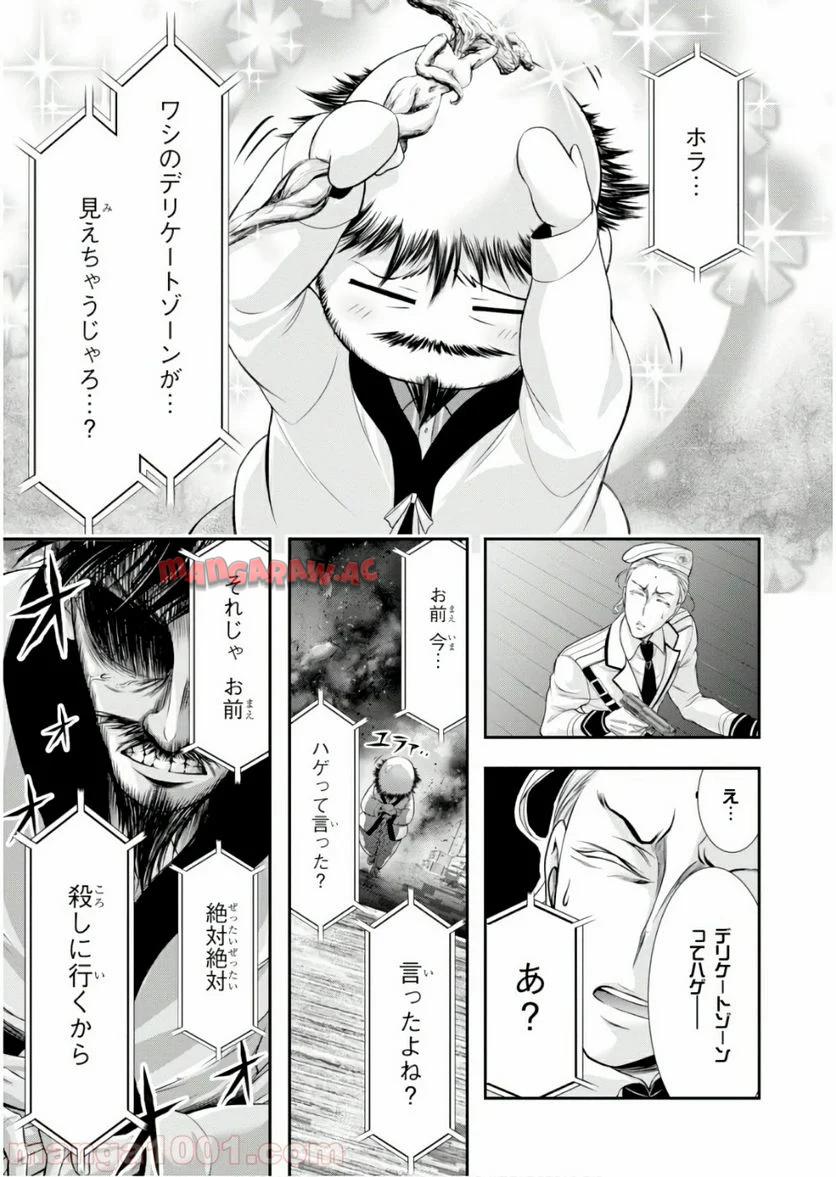 P33