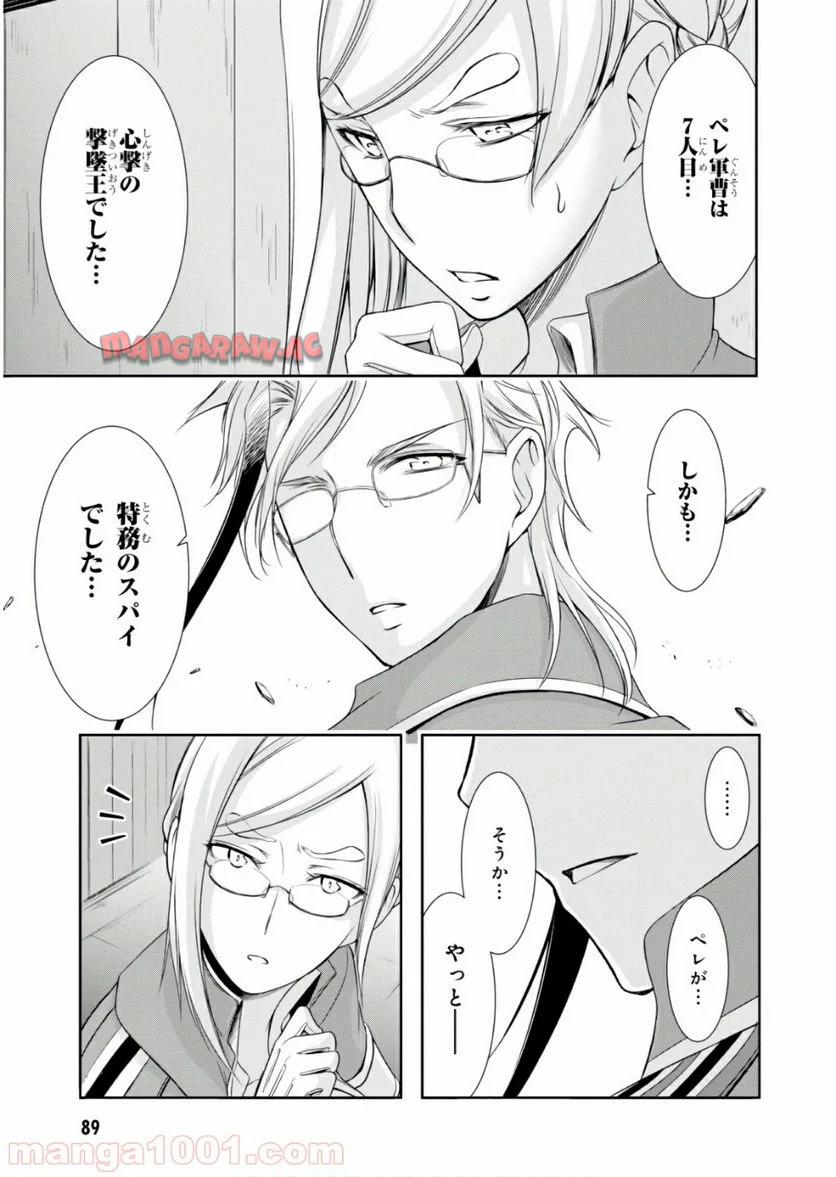 P41