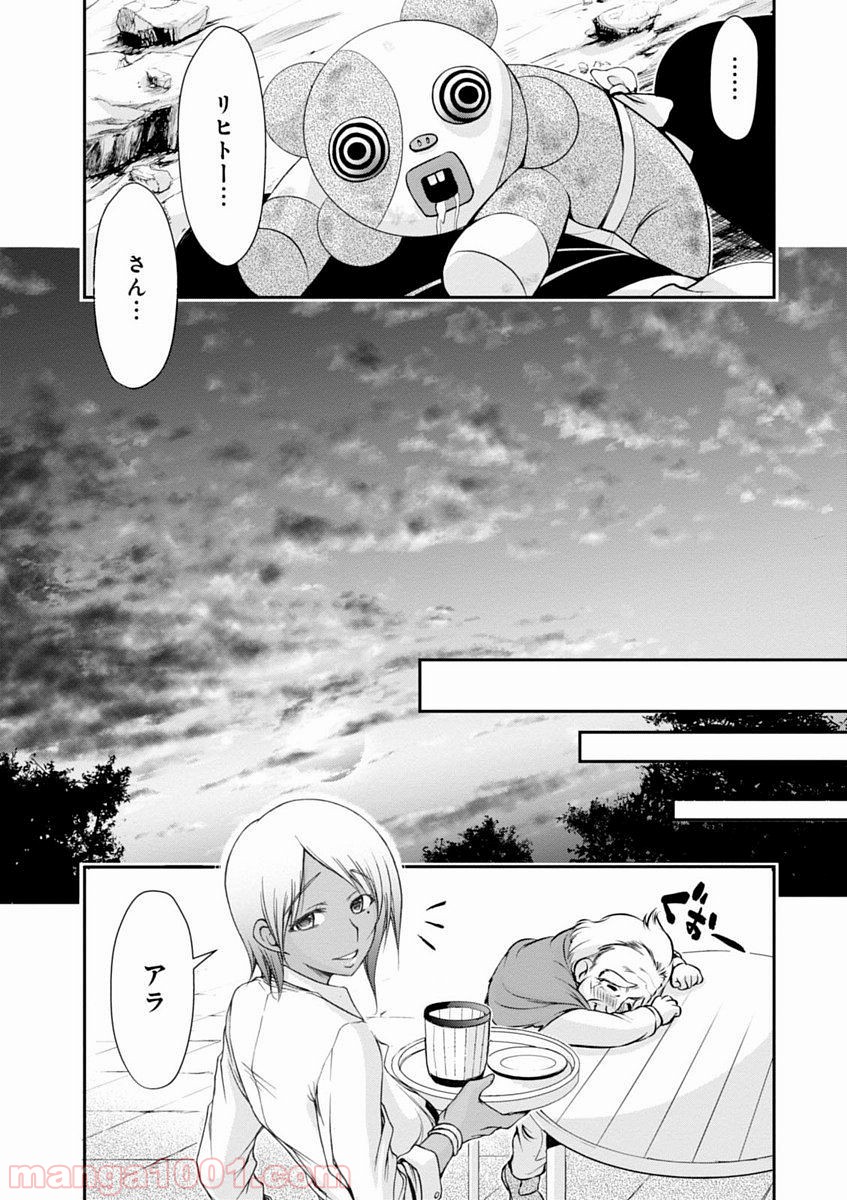 P41