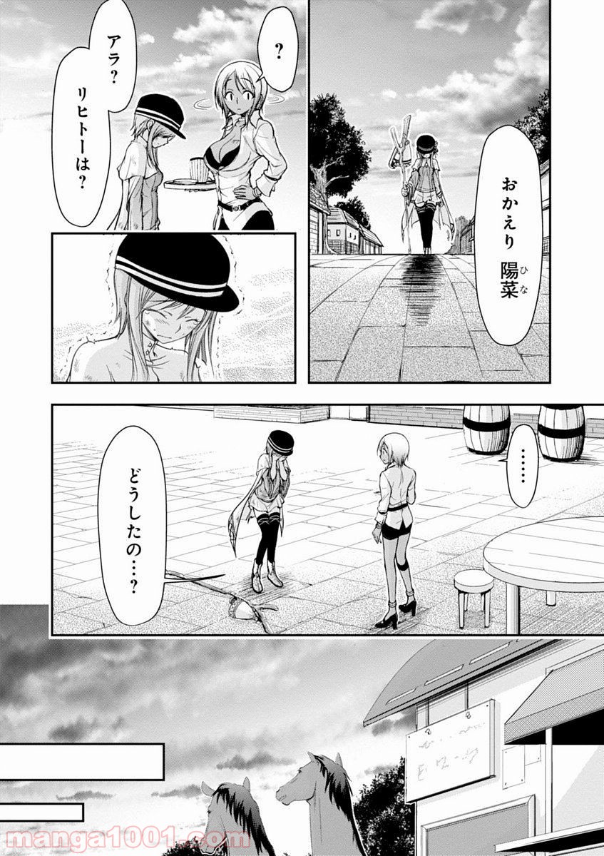 P42