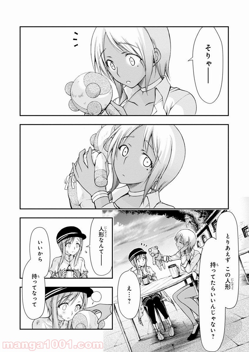 P44