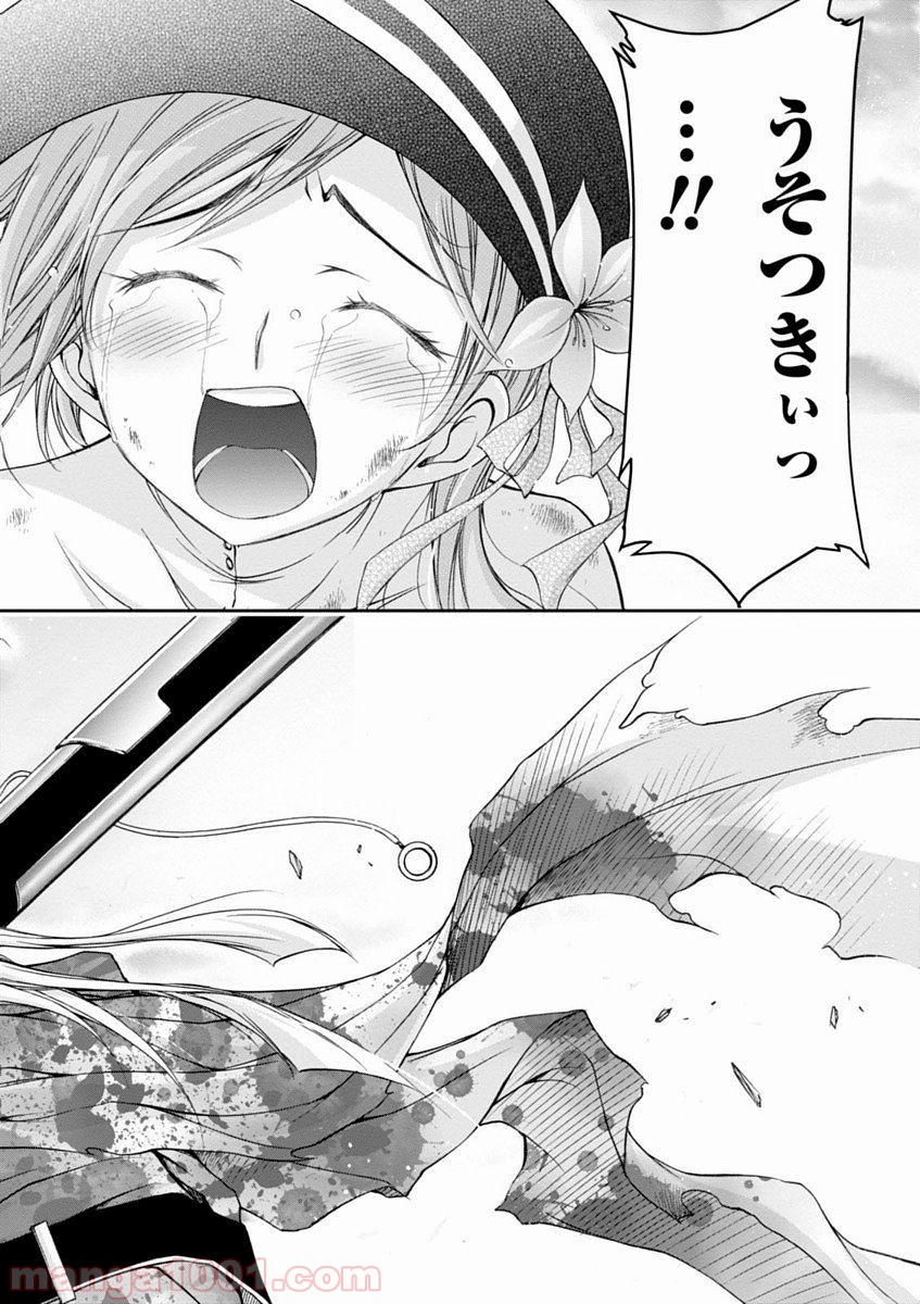 P58
