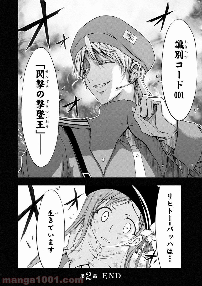 P68