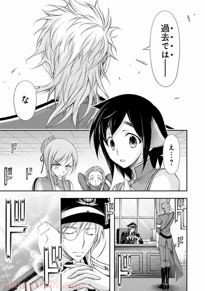 P41