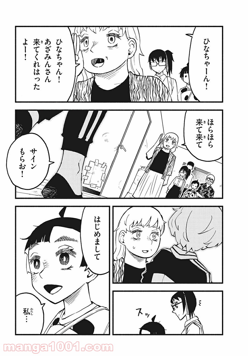 P8