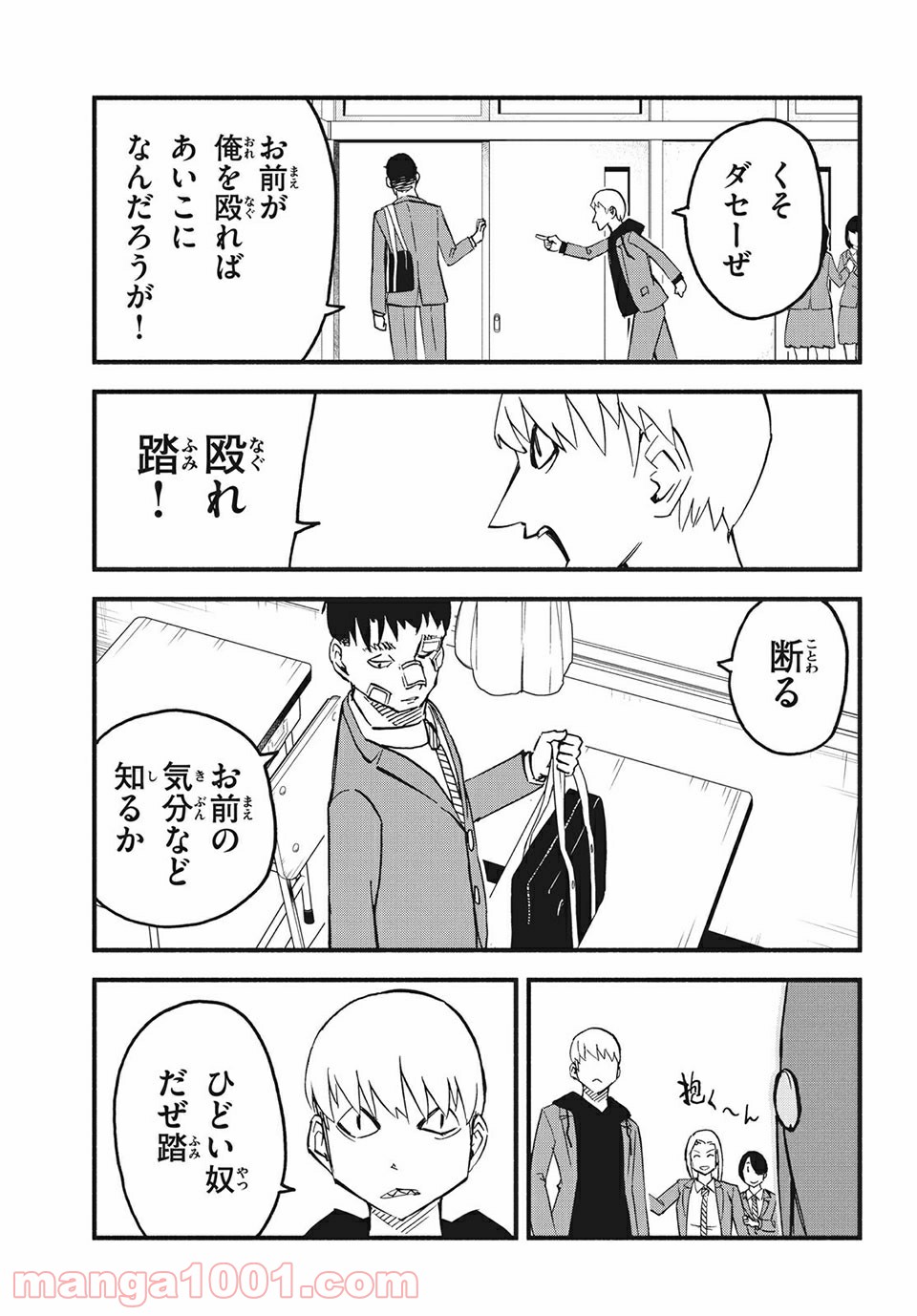 P5