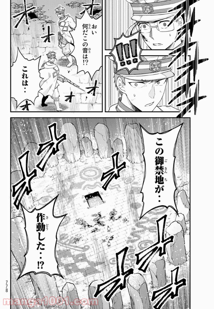 P40