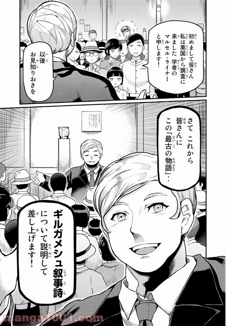 P33