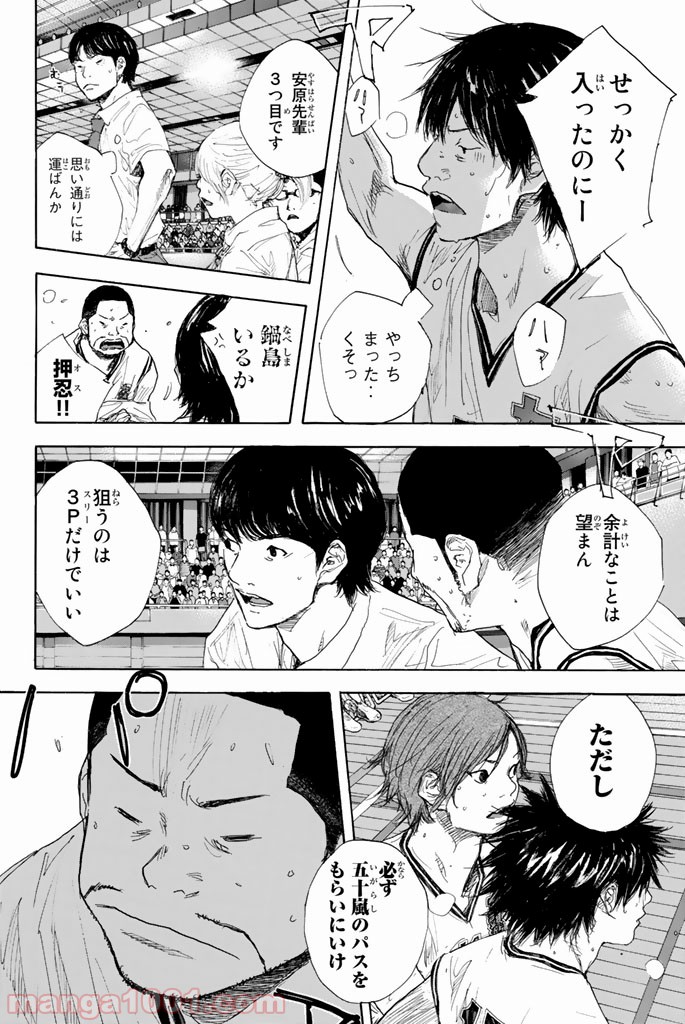 P36