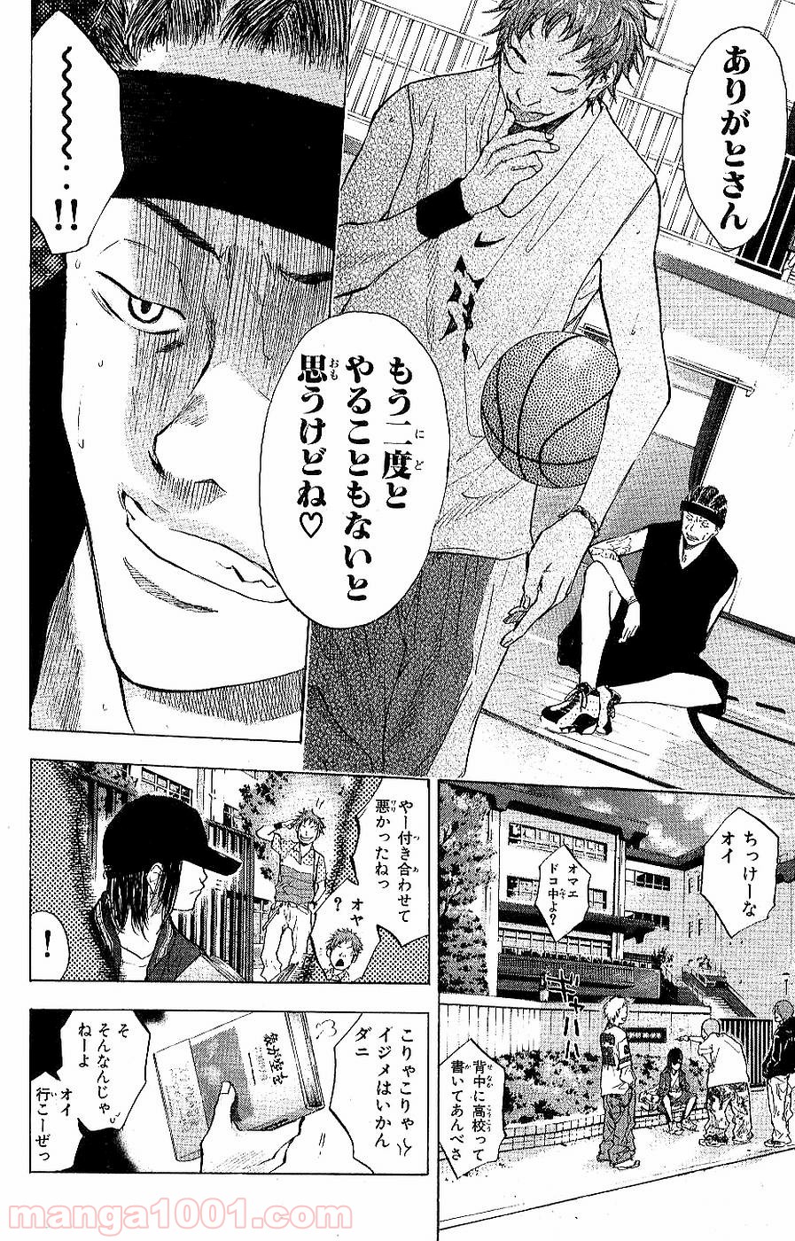 P16