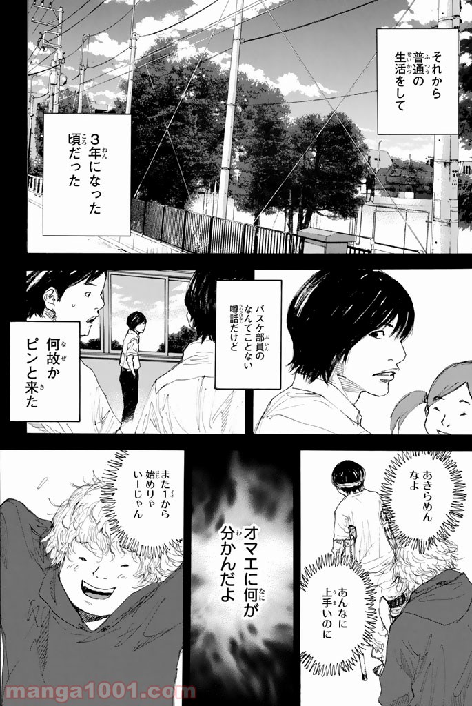 P36