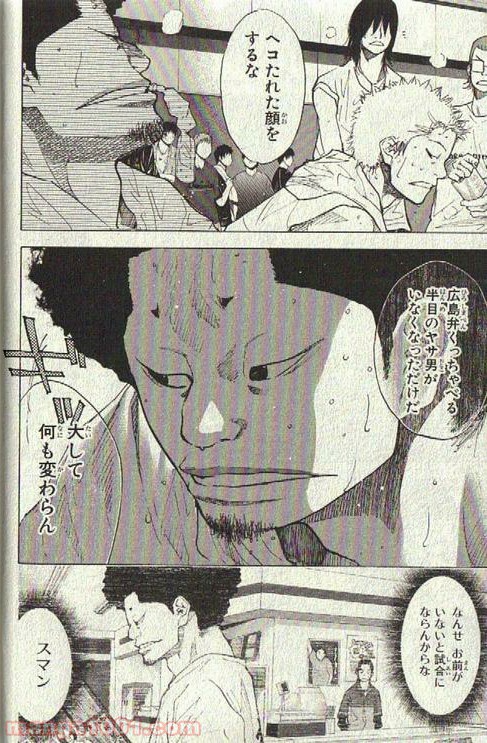 P49