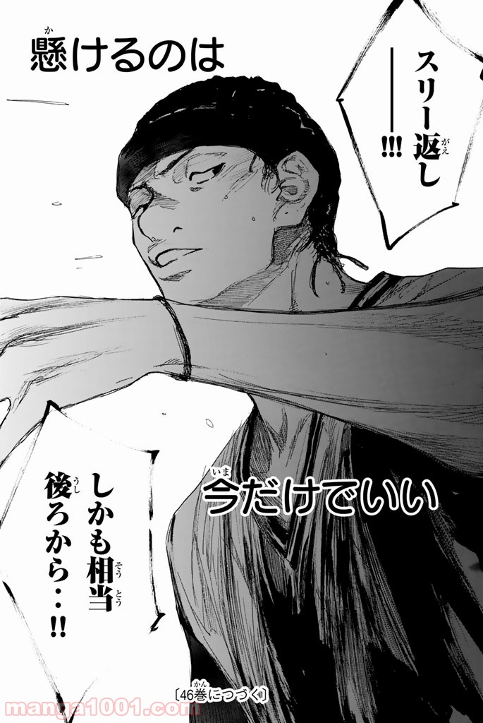 P46