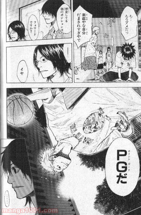 P33