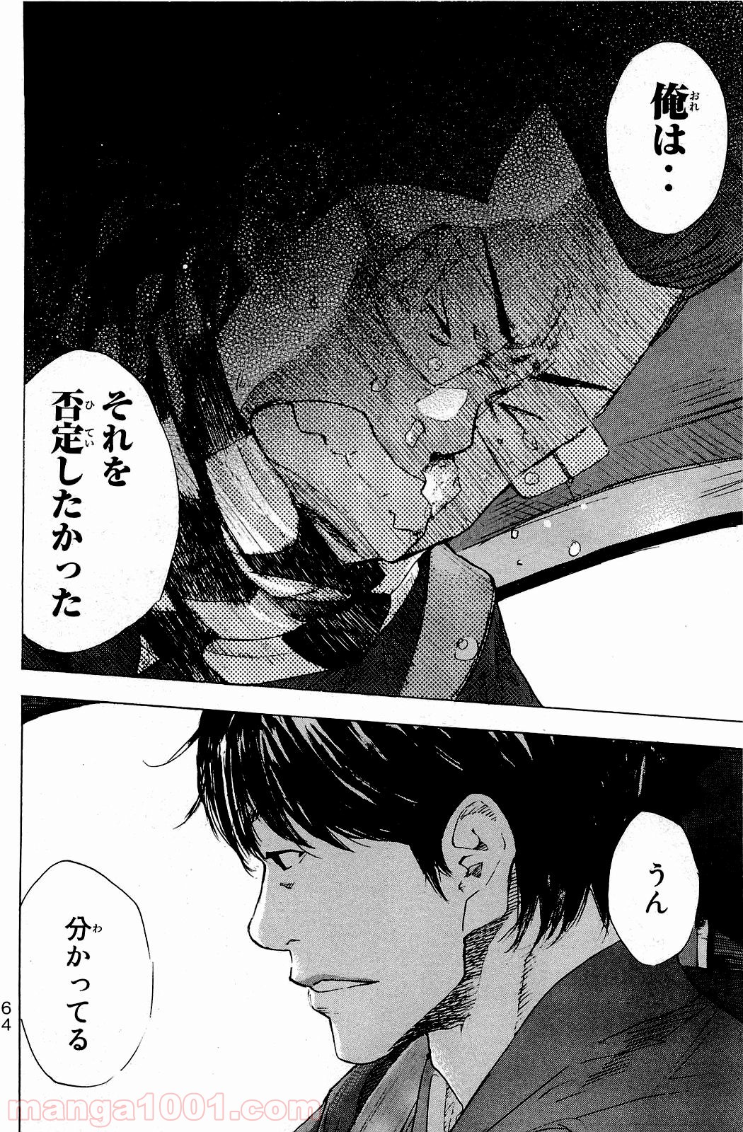 P34
