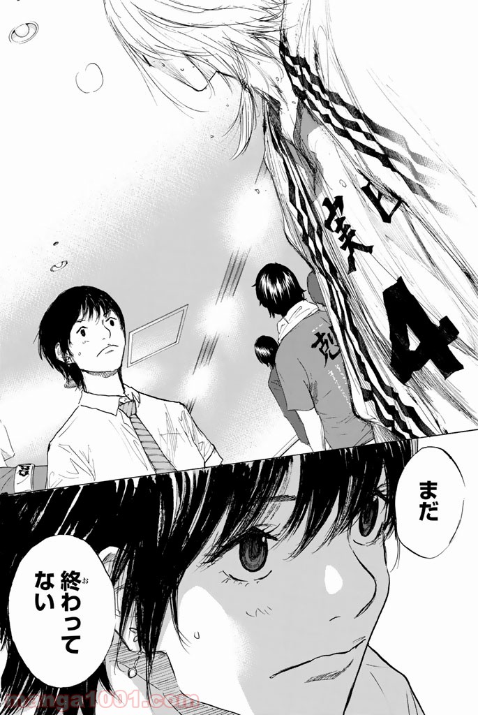 P52