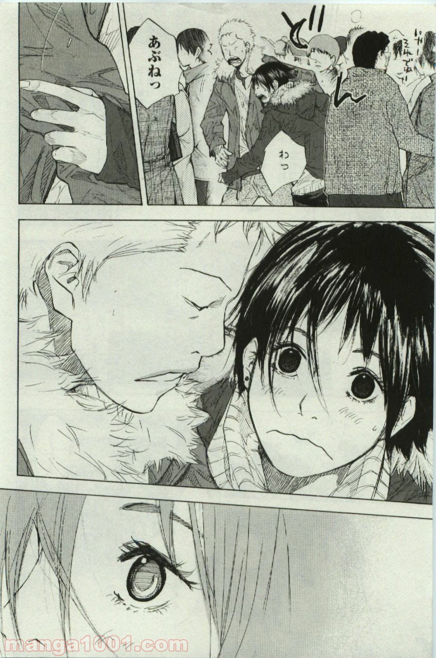 P23