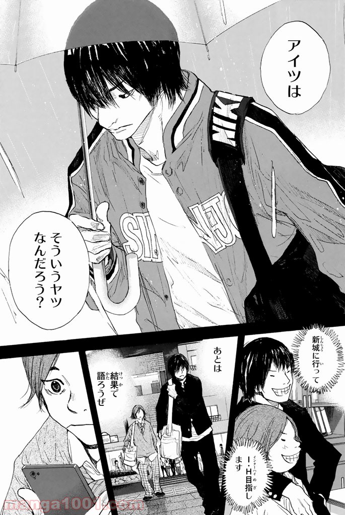 P42