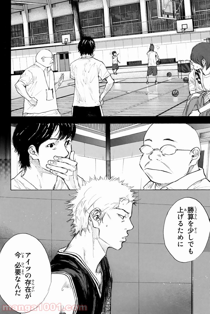 P32