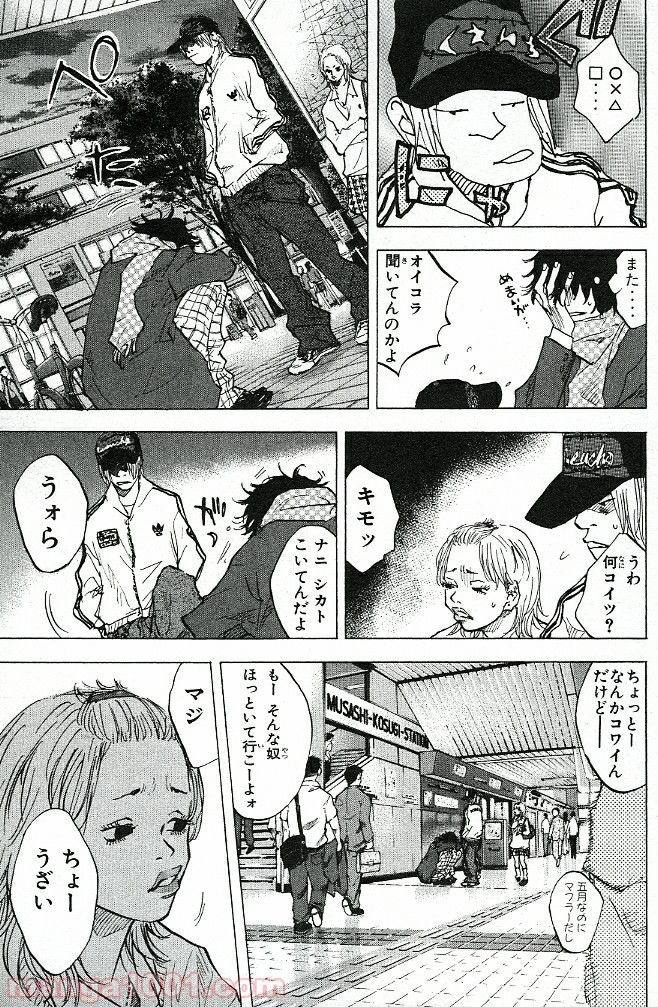 P8
