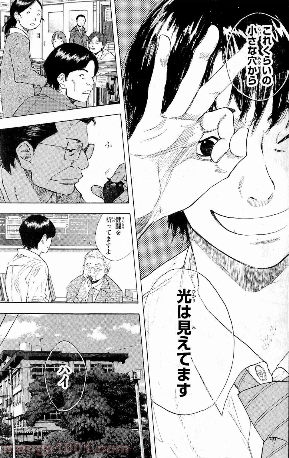 P29