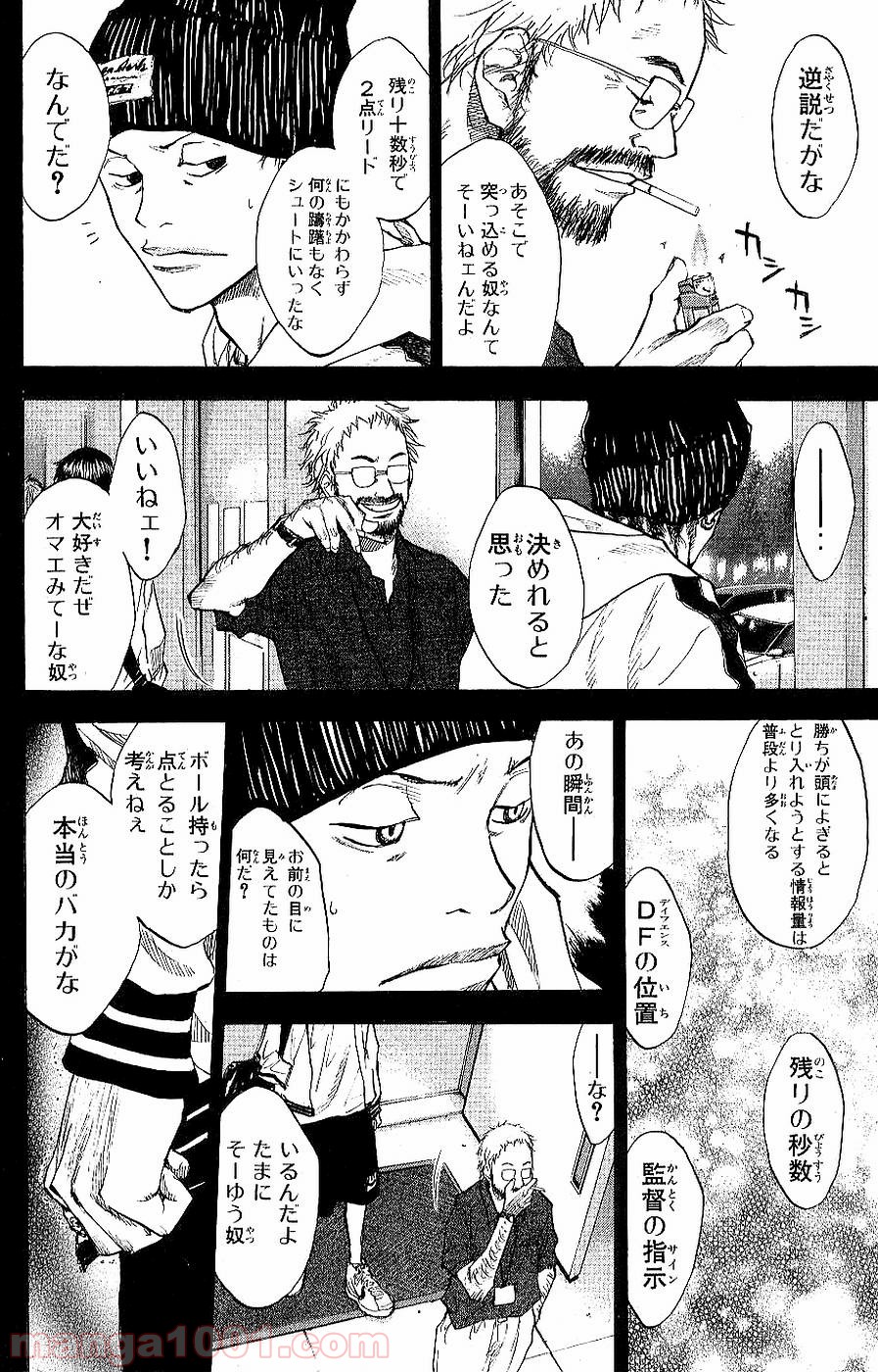 P20