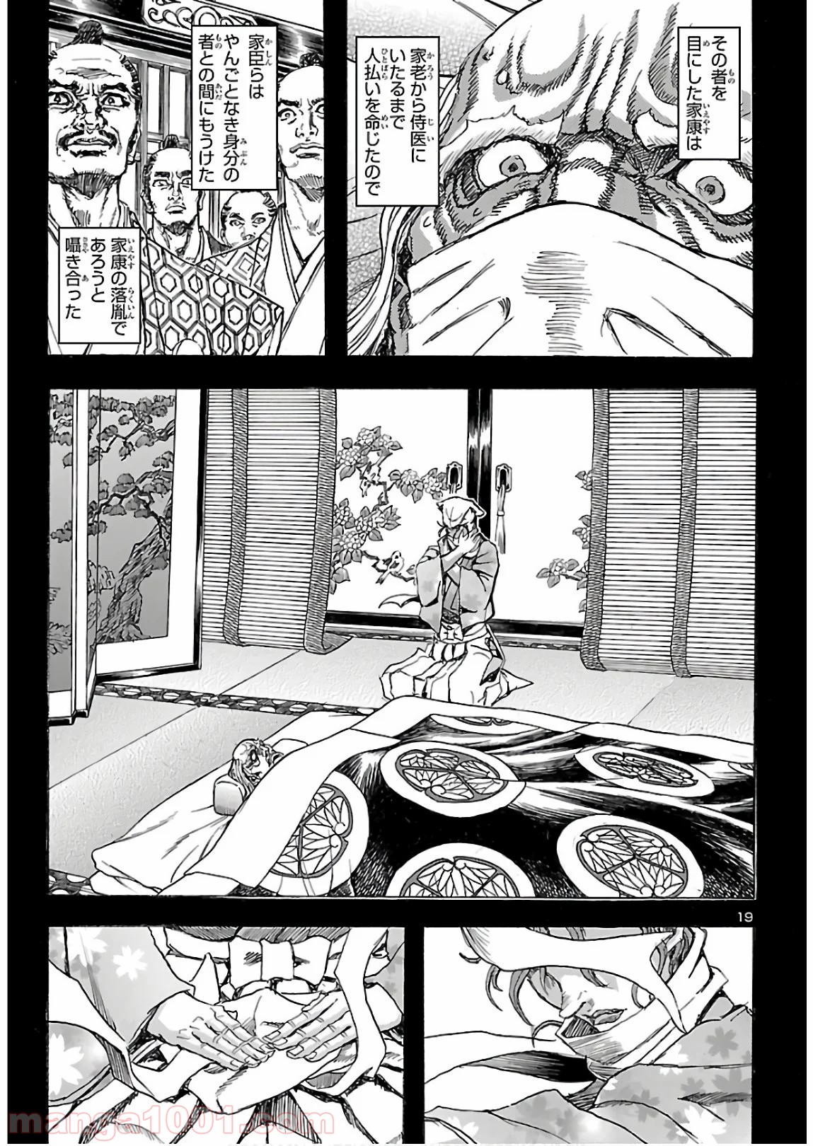 P19