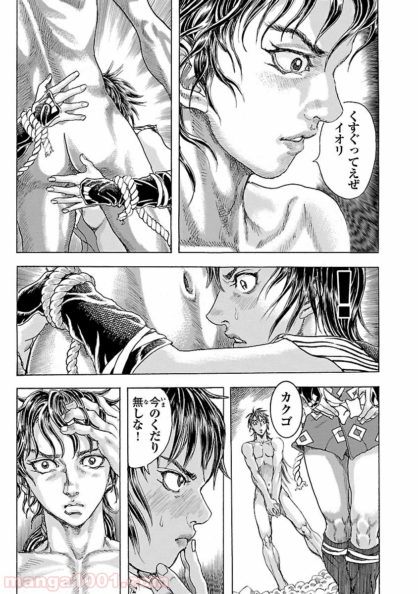 P29