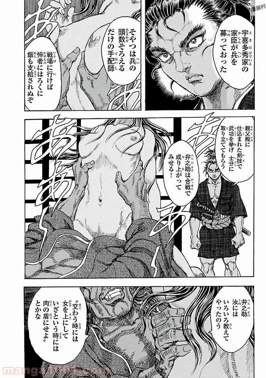 P36
