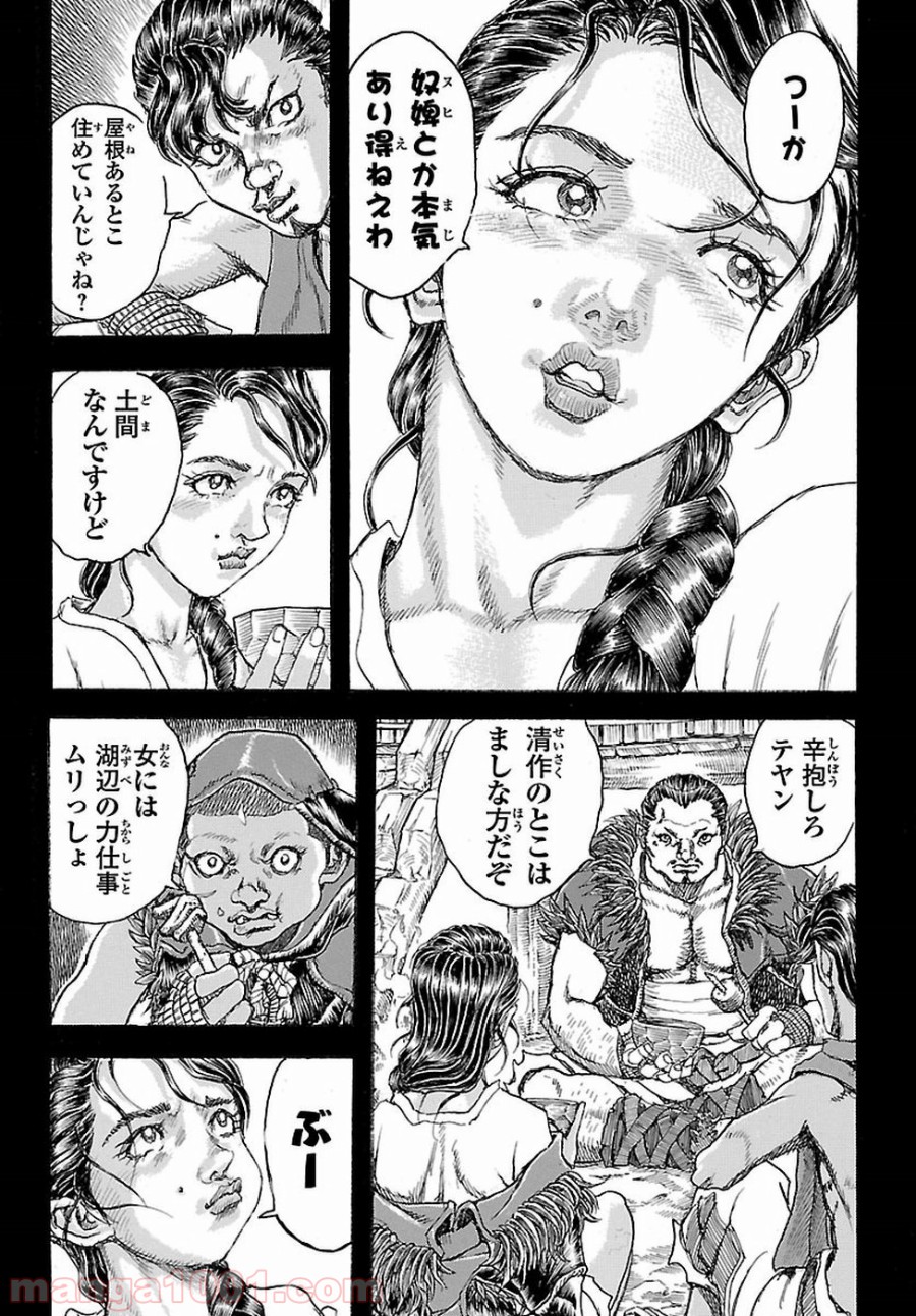 P15