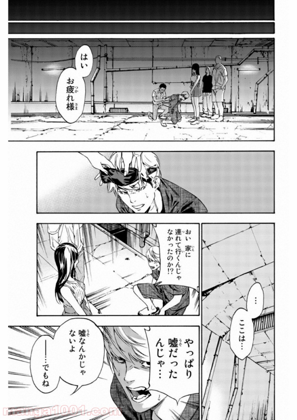 P7