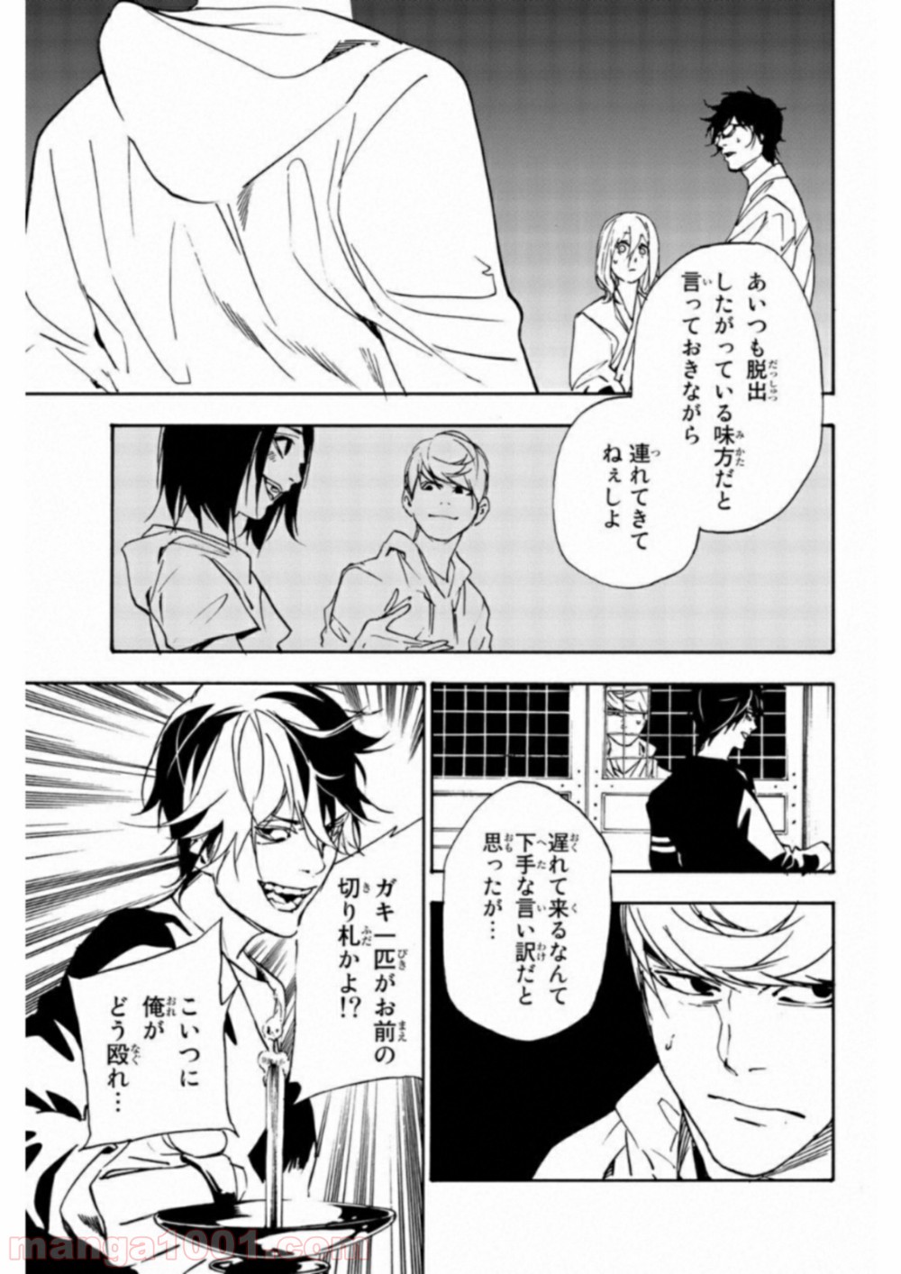 P5