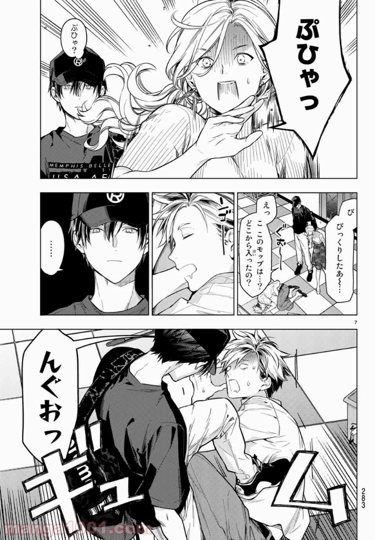 P7