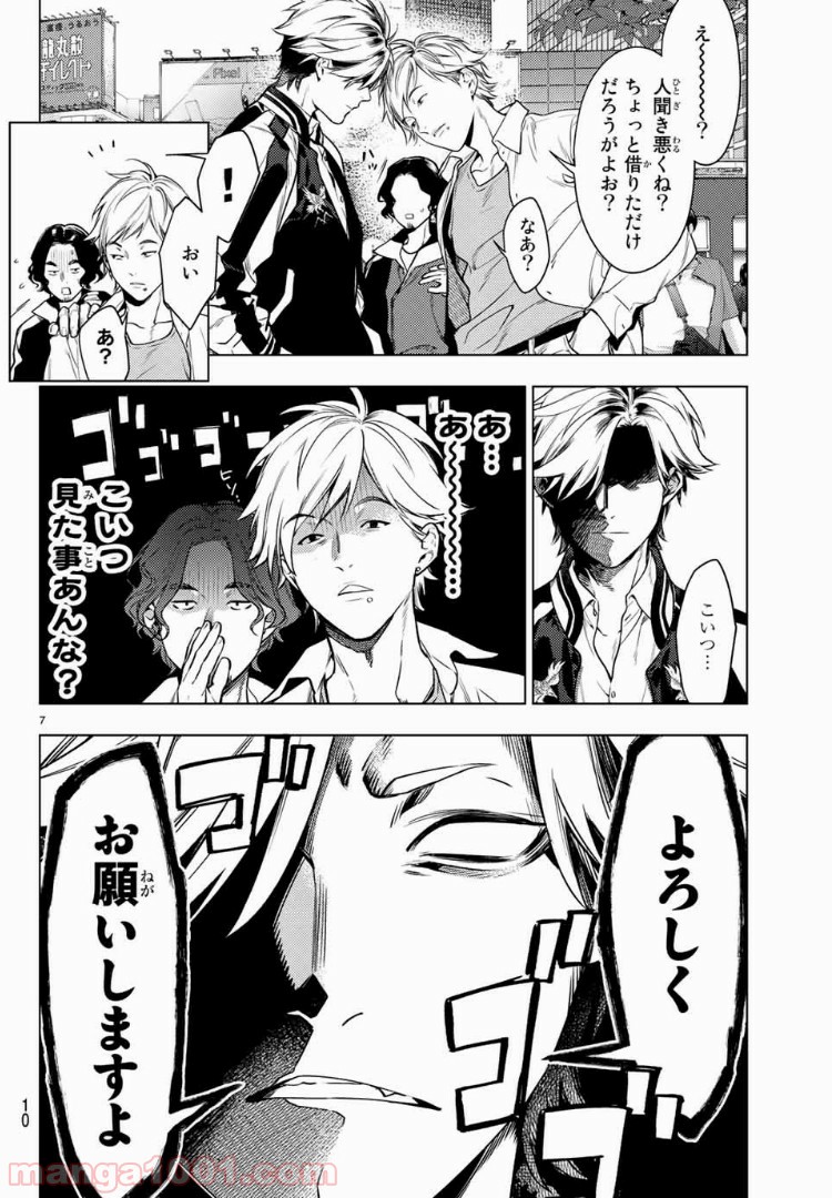 P4