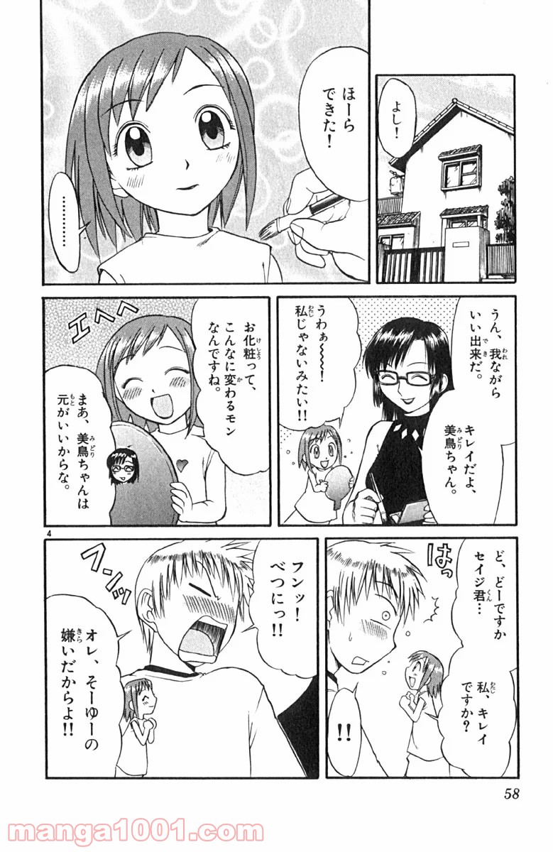 P4