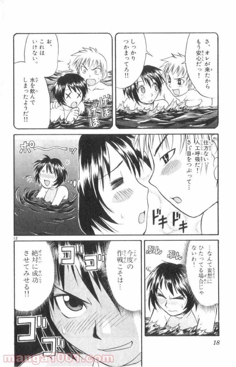 P19
