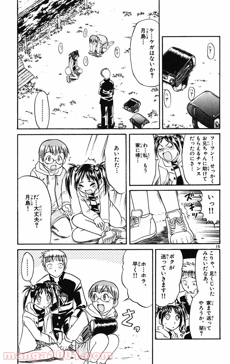 P15