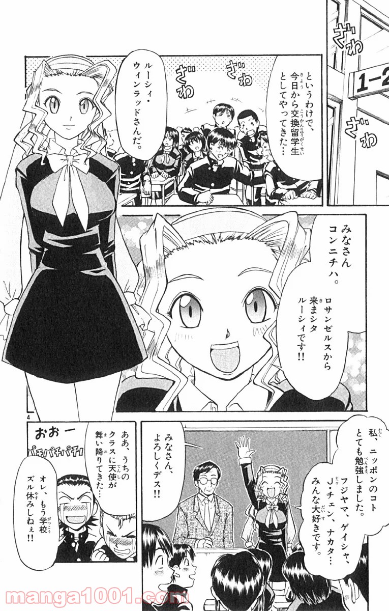 P4