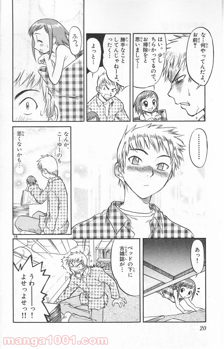 P19