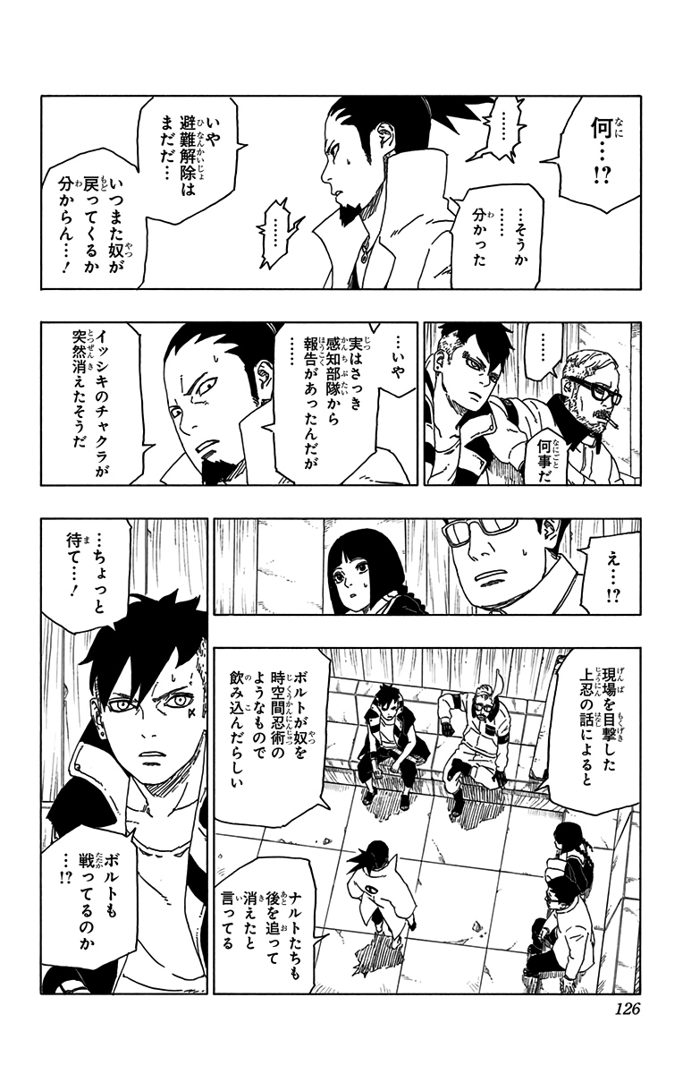 P36