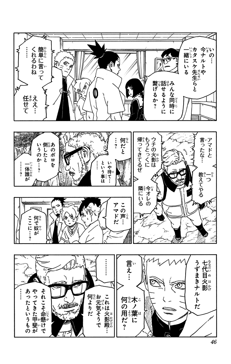 P40