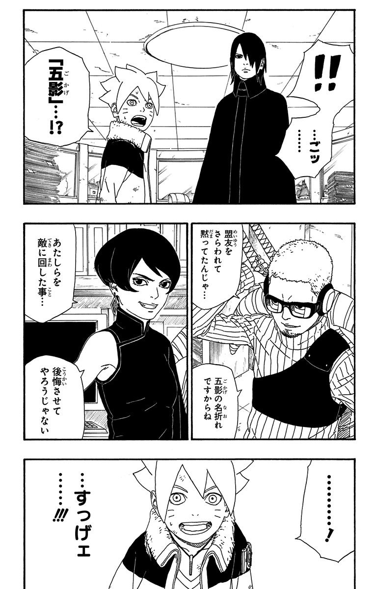 P36