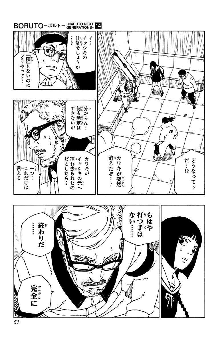 P3