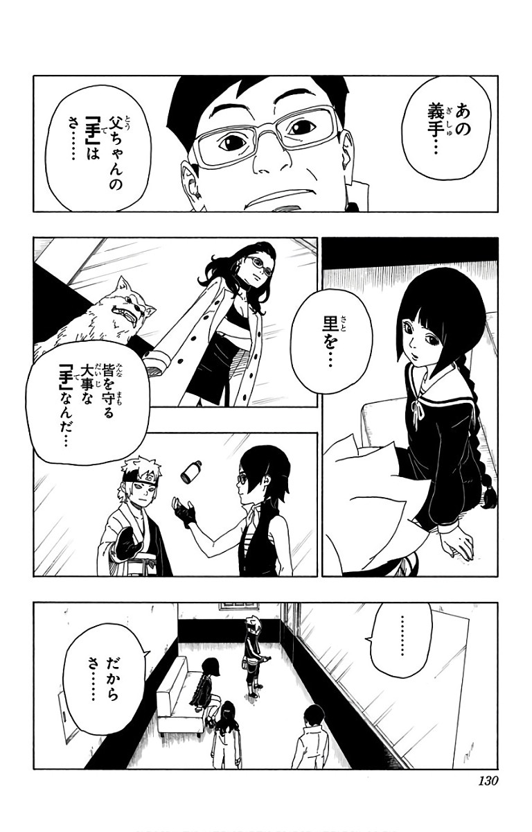 P36