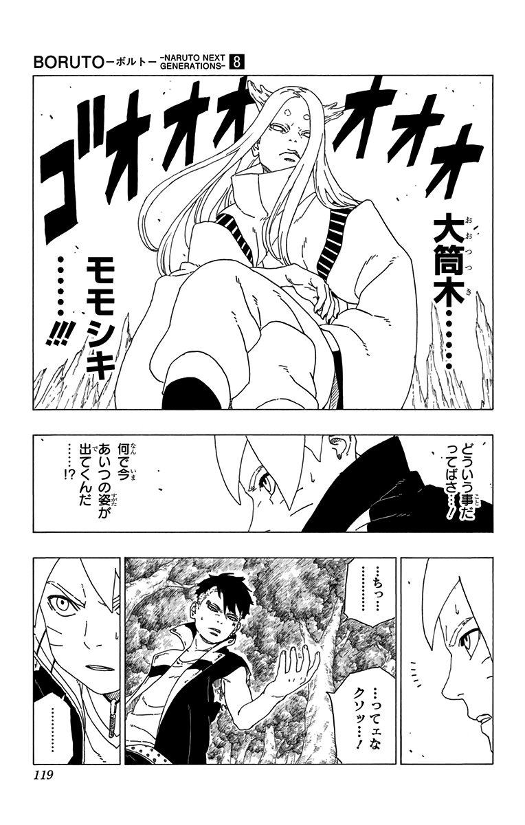 P28