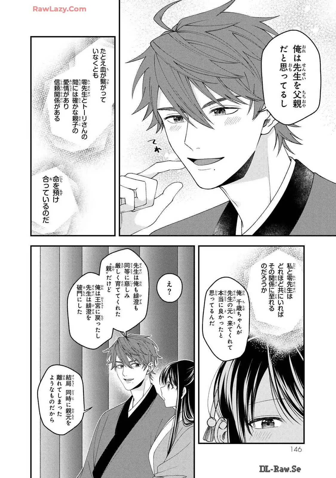 P36